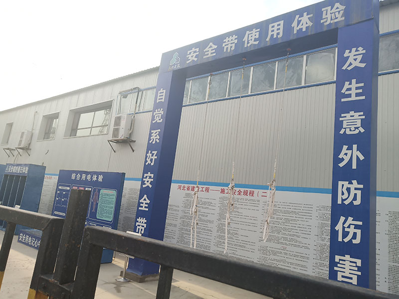 李屯棚戶區(qū)項(xiàng)目改造工程